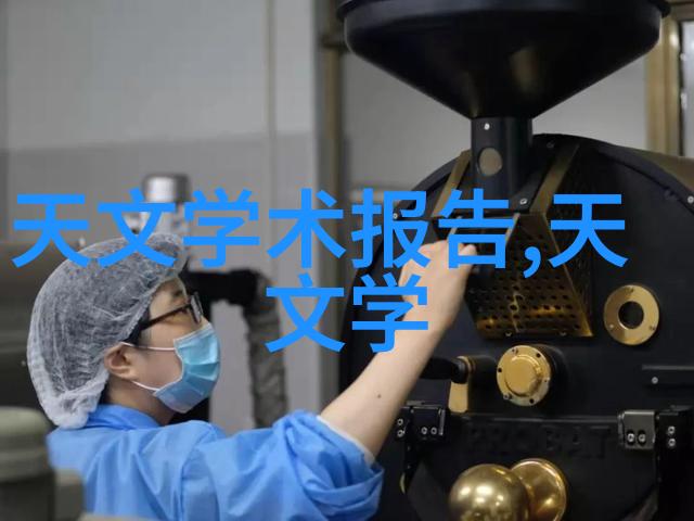 不锈钢304铸造专家高品质不锈钢铸件制造商