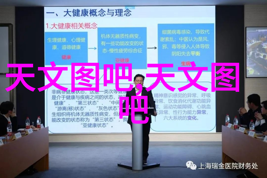 美学公式解析创造之道
