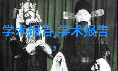 北京不锈钢之城探索当地企业的精英制造