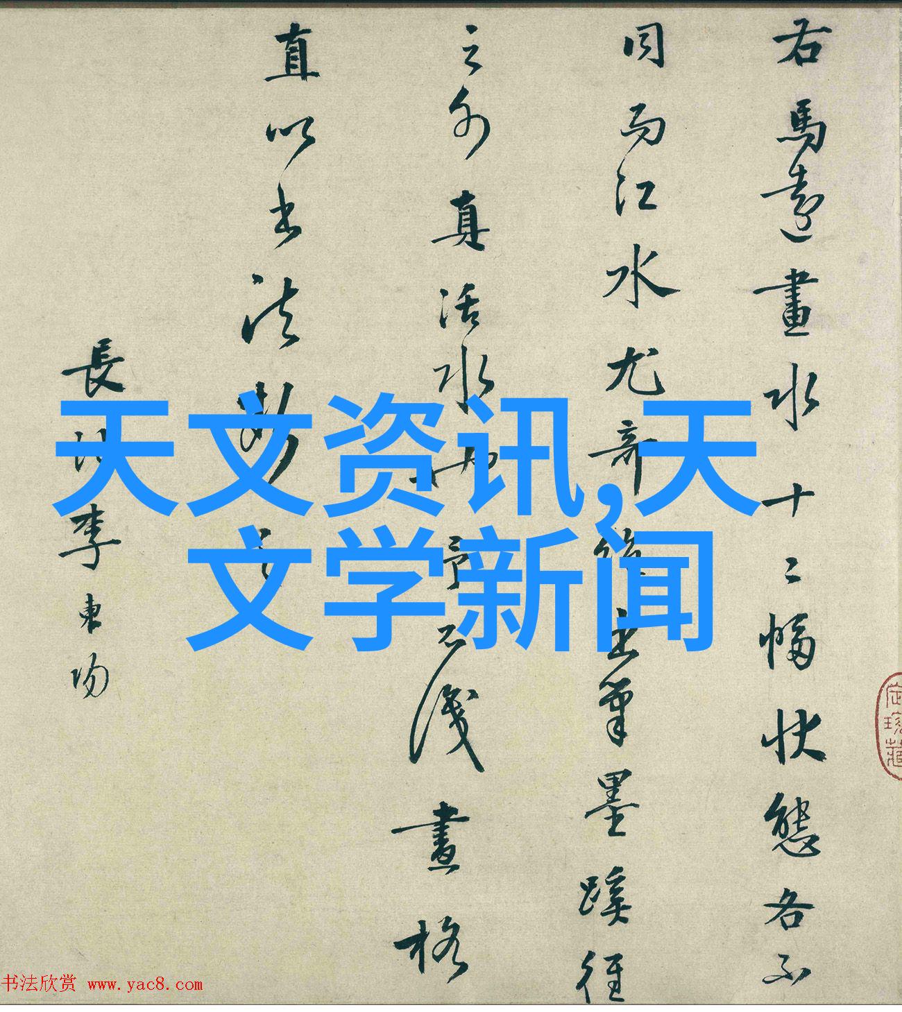 喷雾魔法解锁干燥设备的精髓