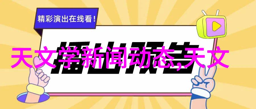 主题我是如何在家就能做出不错的bac闭式冷却塔填料的