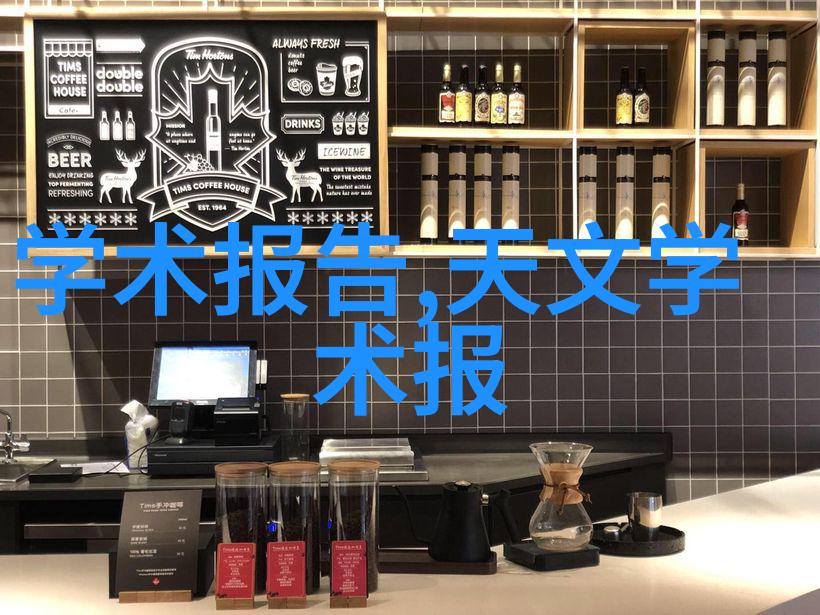 探秘层析柱分离纯净的科学艺术