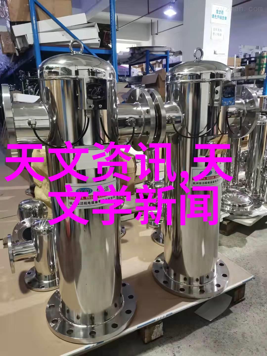 鄂州一家三口20分钟的温馨时光