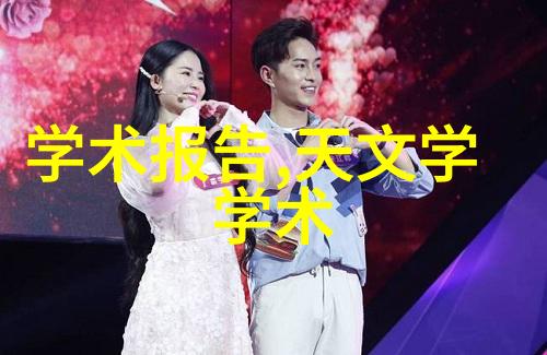 西门子厨卫电器有限公司让打工人的生活更温馨钱不仅能治愈还有它的烟火气