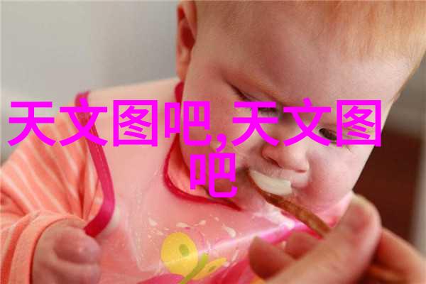 铜铁分离技术的创新之举高效机器设备的研发与应用