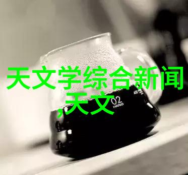高效沙石分离机节省成本提升效率