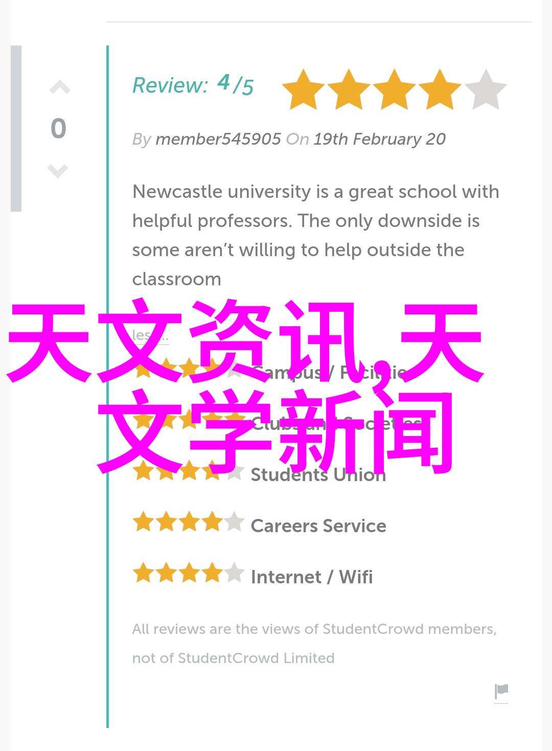 科沃斯智能机器人如同大唐网络的使者雄安新区管委会迎来了一批高效神奇的5G室内物流机器人他们的到来如同