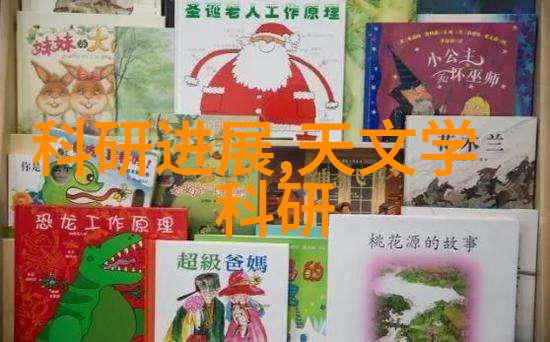 压力仪器我是怎么在工作中用起了这台小钢炮的