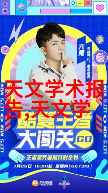 家具烤漆房中的环保问题探讨