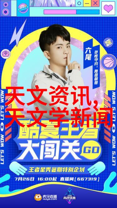 集成灶如同厨房的灵魂市场热潮背后是对美观与实用的双重追求正如一幅精心设计的整体厨房装修效果图它不仅展