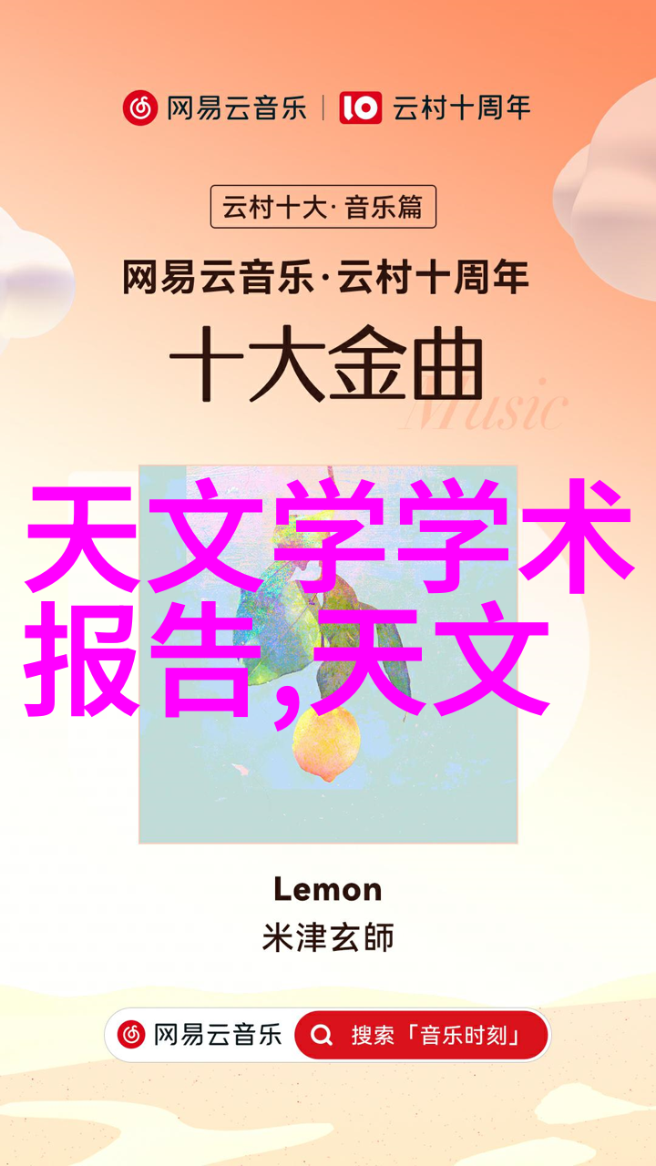 洗碗机使用技巧大揭秘让您的餐具如新出炉