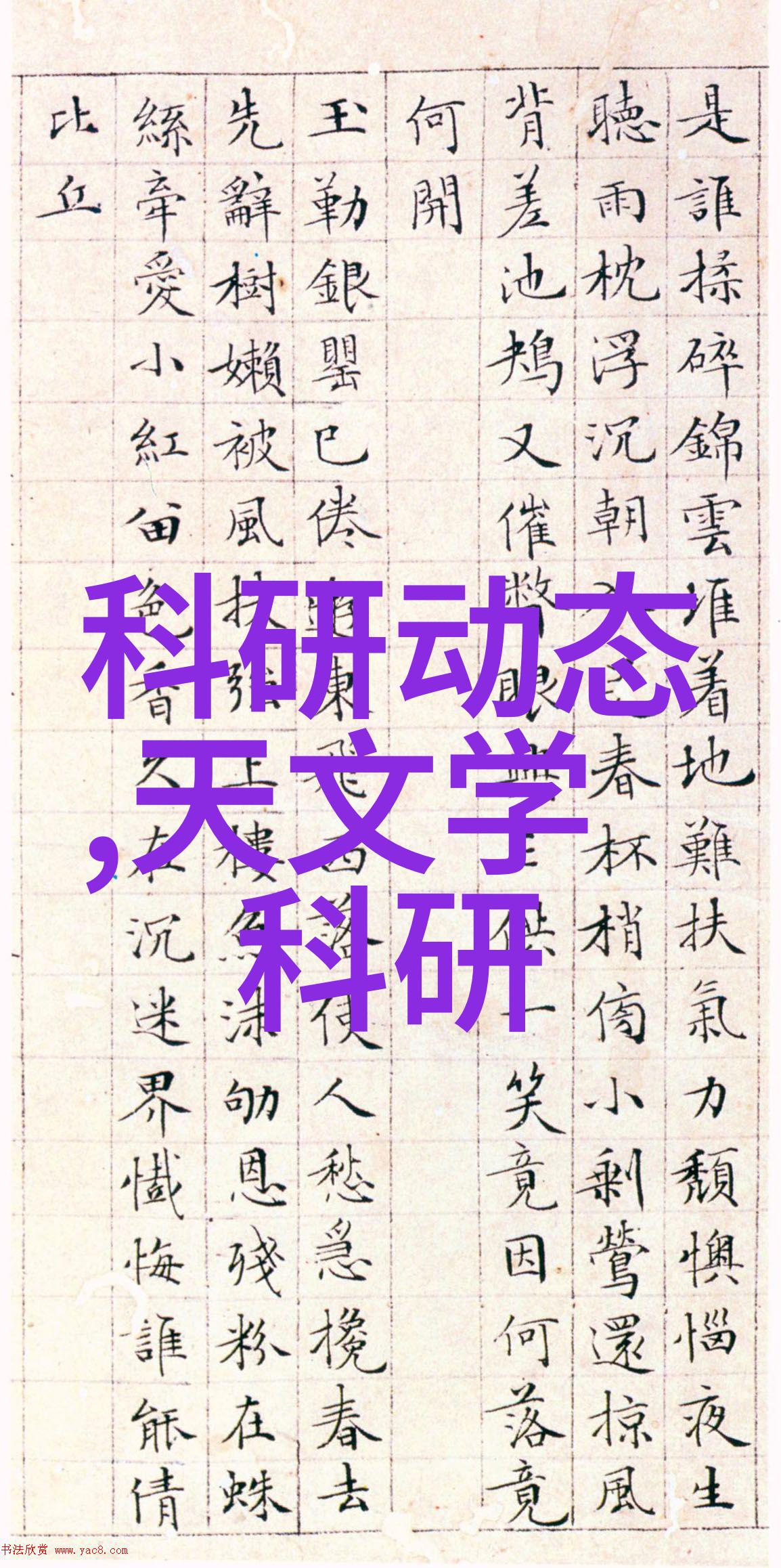 无锡不锈钢板材批发厂家品质保证服务至上