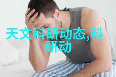 封箱机智能化装配的新标准