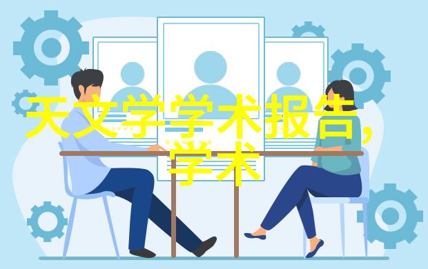 为什么C30没有像其他品牌那样大规模推广和销售呢