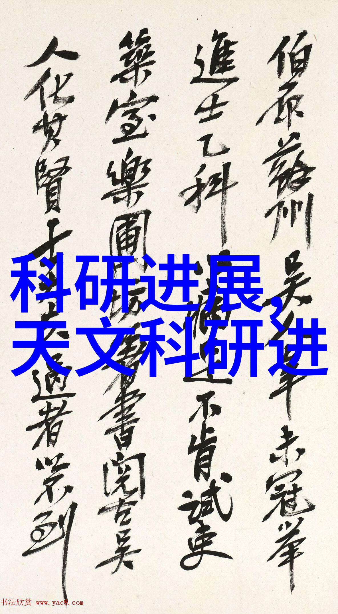 定量给料机精确控制高效生产的关键技术
