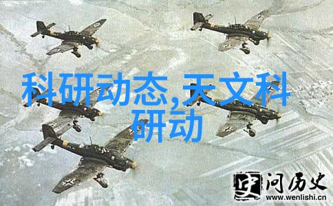 DHJF-2005实验室低温恒温反应浴数据驱动的不锈钢化工反应罐解决方案