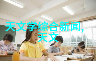 空调省电秘籍新品定价上涨15化解成本压力享受清凉的同时节约电费