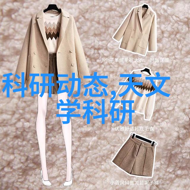 板式蒸发器的工作原理又是怎样的