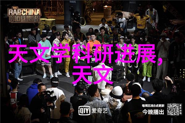 主题我眼中的中国新冠最新特效药救命恩人