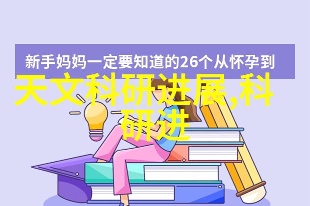 工业干燥技术发展历程有哪些关键节点