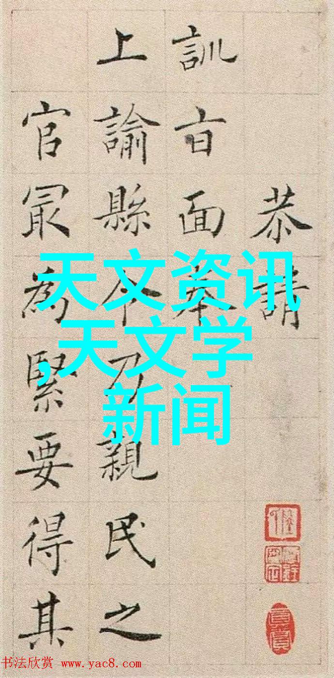 领航半导体芯片制造公司的创新驱动与技术挑战