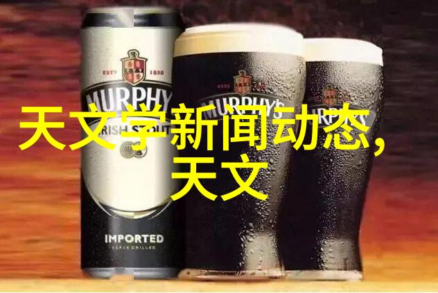 固体药品质量控制检测高精度分析技术