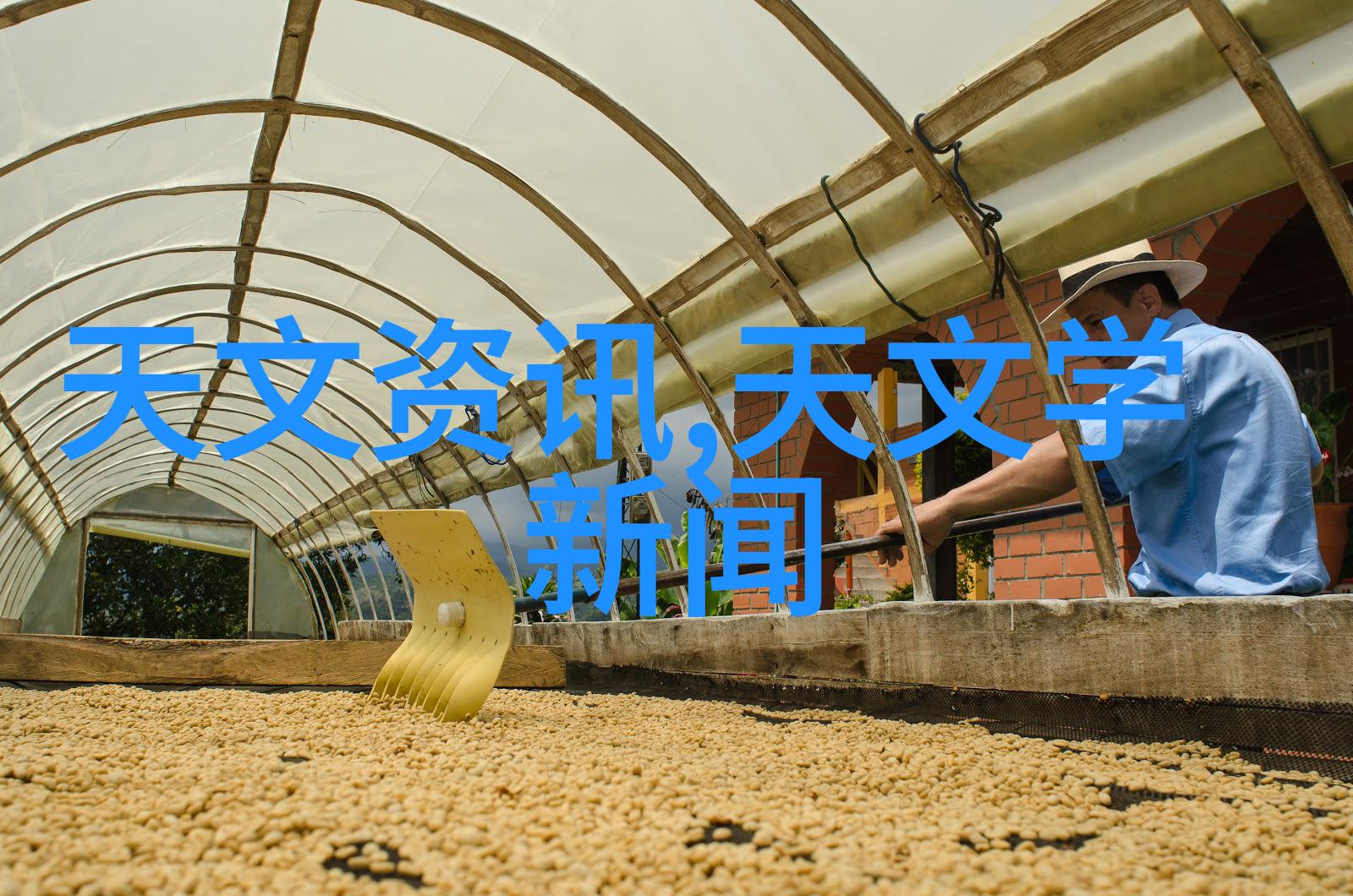 不锈钢材料型号详尽列表不锈钢材质种类大全