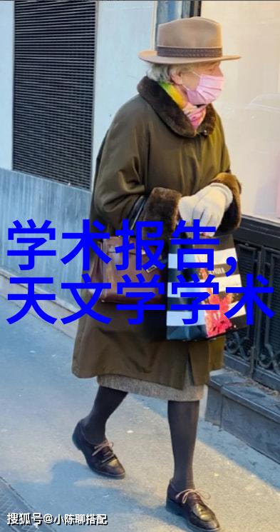 图灵机器人李松毅难道AI不能让招聘更智能化自动化吗