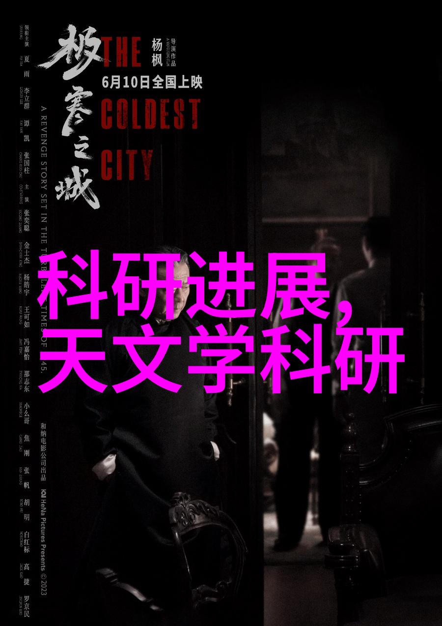 智能交通技术-智慧通行智能交通技术如何优化城市交通流