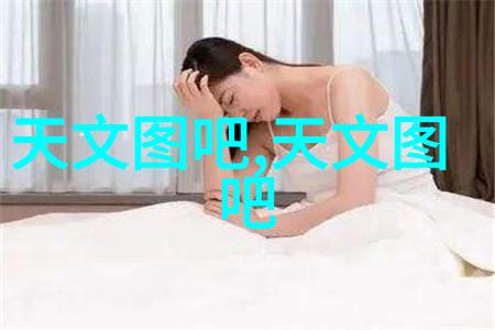 加氢反应釜内部结构我来详解一下这台神器的内部构造