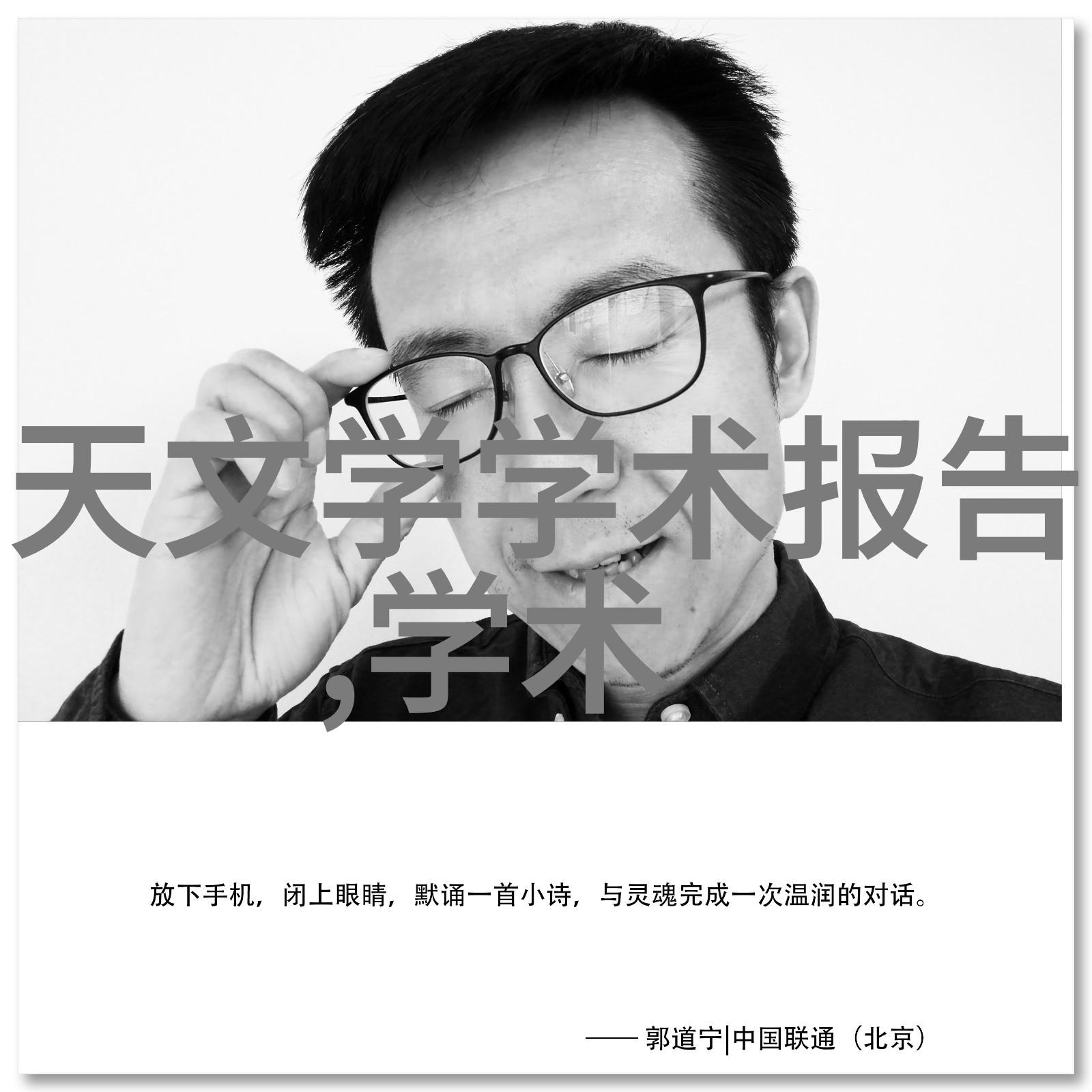 医疗高压灭菌设备厂安全至上怎样保证每一次消毒都无懈可击