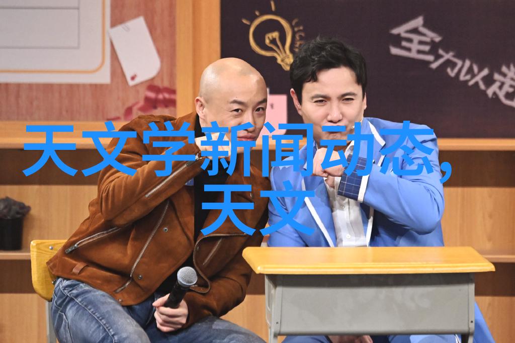 硅片微电子技术的基石