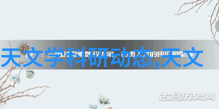 压力喷雾干燥机我是如何用这台神器让干燥不再是问题的