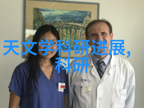 无缝不锈钢管我是如何选择最合适的管材来打造我的厨房水槽