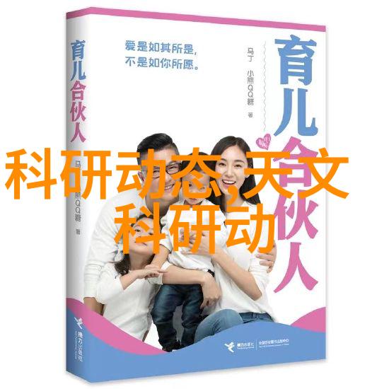 医用反渗透水处理设备在临床应用中的优化与创新