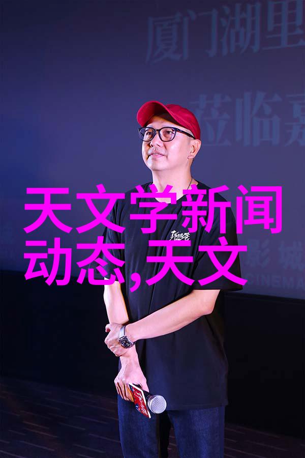 探索Pert管材的奥秘理解其在工程中的应用与重要性
