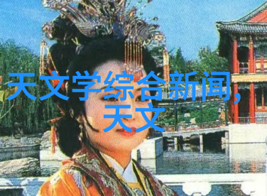 环保洗涤废水处理技术与设备的创新发展