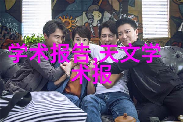 小巧宜居巧妙装饰让小房子焕发魅力