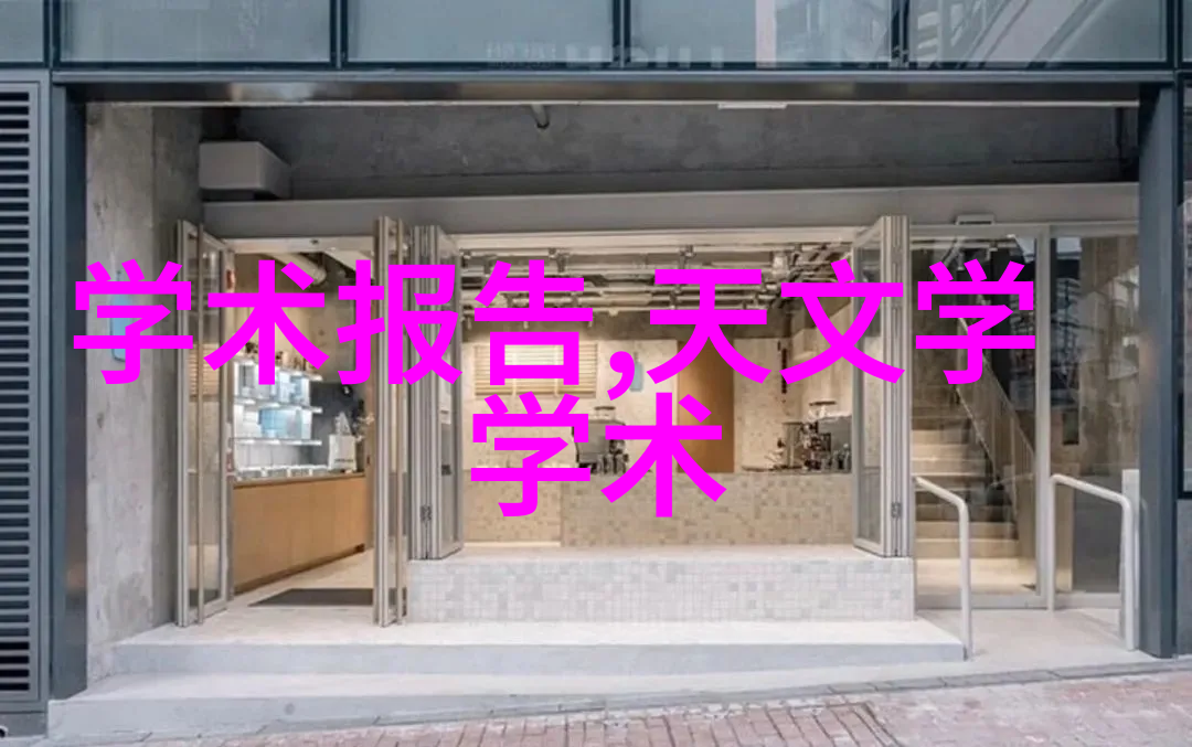 自动倒角机-精准铣造自动倒角机的应用与未来发展