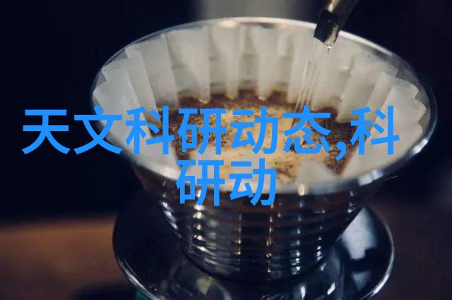化工混合搅拌设备精准混合安全生产的关键