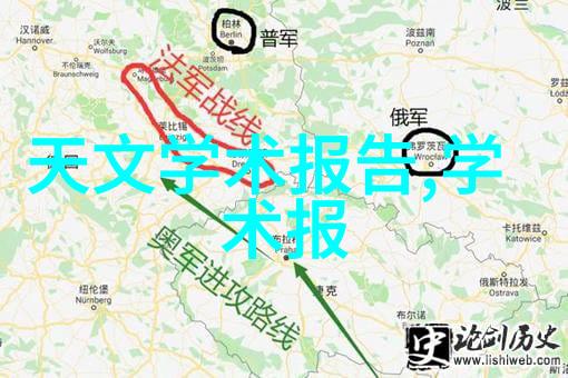 水质检测笔的神奇功能多用途水质分析笔