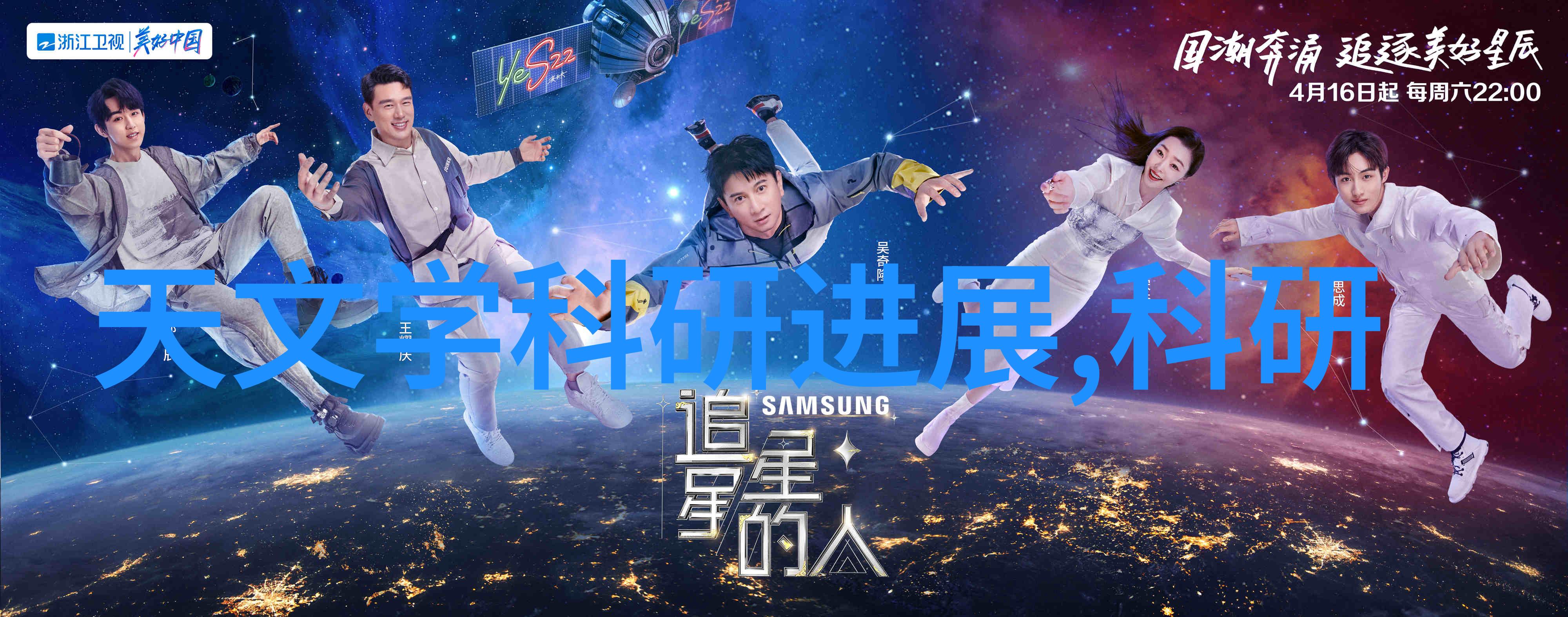 确保设备安全轴瓦温度控制的重要性
