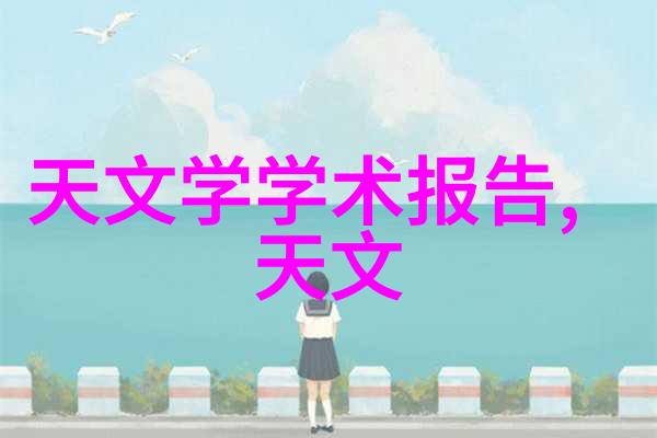 大型油烟净化设备高效能空气处理系统