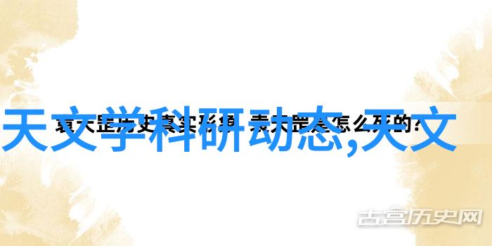 小型医院污水处理一体机市场现状分析及发展趋势