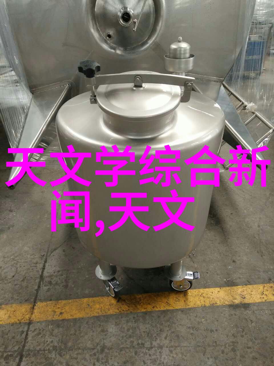 科技驱动盘锦pe管生产工艺革新展现未来可能