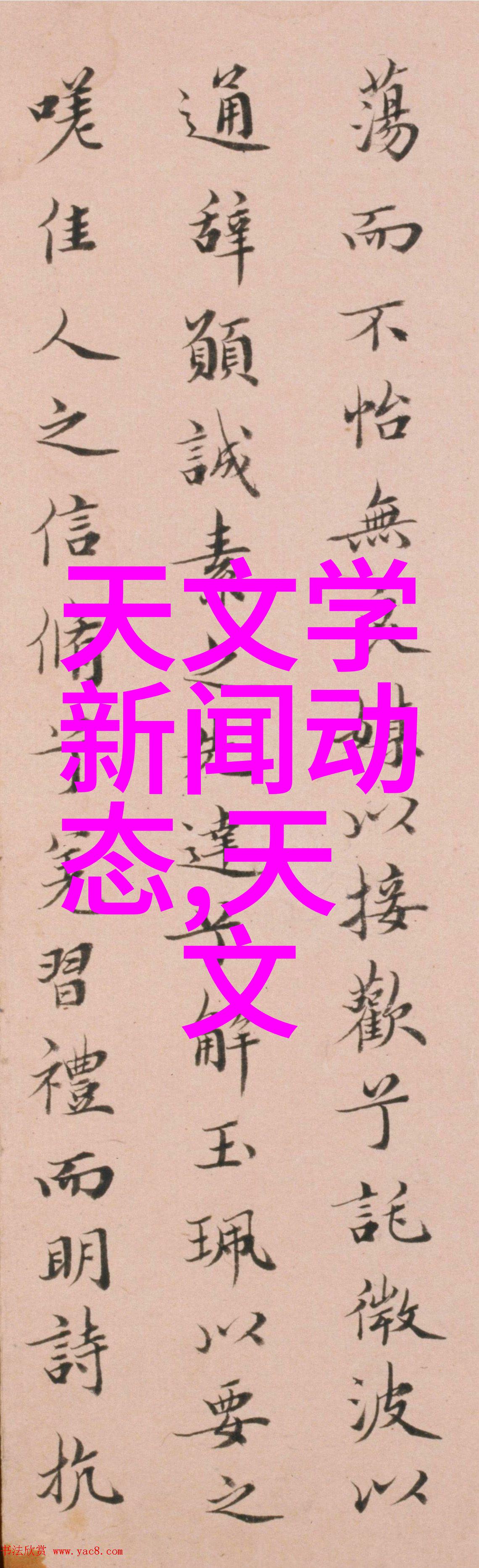 在设计高盐废水处理系统时应考虑哪些关键因素