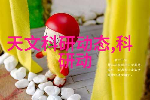 塑料技术 - PE料型号大全全面解析聚乙烯材料的种类与应用
