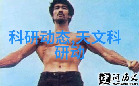 消毒守护者揭秘终极灭菌仪器