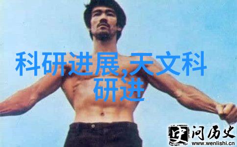 化工设备机械基础第四版工业制造技术手册