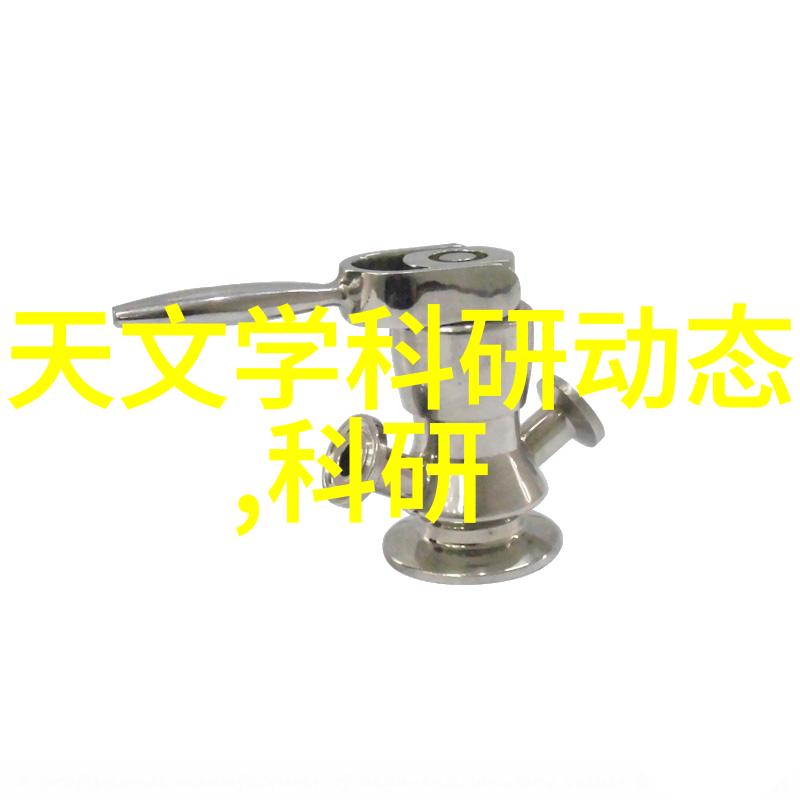 工业级压力机设备高效压制实验样品